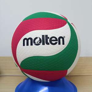 Balón de Voleibol de PVC de Alta Elasticidad y Durabilidad, Producto de Venta Caliente en China - Product Image 3