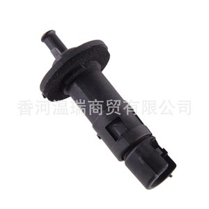 Interrupteur de réservoir de carburant Chevrolet AVEO Sail 96534241, pièce de rechange pour le verrou du col de remplissage - Product Image 1