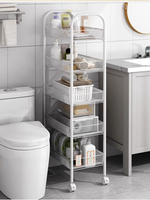 Chariot de rangement amovible à 5 niveaux en acier au carbone, 4 roues, multi-étages, mobile, pour cuisine, salle de bain, salon, usage alimentaire moderne