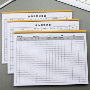 Impresión de Libretas de Recibos de Pedidos para Restaurantes, Formularios sin Carbón para Comprobación de Entrega - Product Image 6