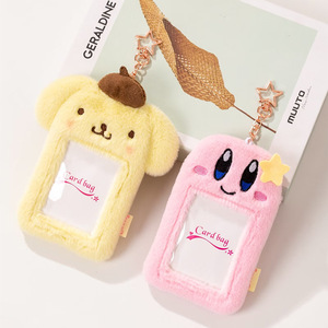 Porta biglietti da visita soffice <span class=keywords><strong>animali</strong></span> in peluche personalizzato - Product Image 6