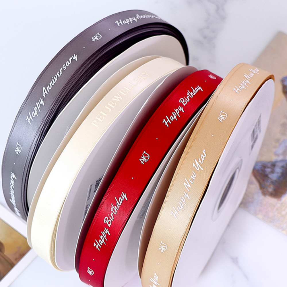 Wholesale Personalized Polyester Ribbon - Flat/Embossed Gold/Silver Logo for Gift Box & Birthday Occasions
