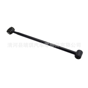 Traction Control Arm Rear Axle Tie Rod <b>Stabilizer</b> Bar 48770-42020 For MacPherson Strut Suspension System - Product Image 5
