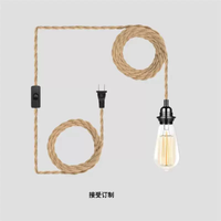 Pendant Light Cord Kit with Dimmer Switch Twisted Hemp Rope Vintage Plug in Hanging Lighting Industrial Lamp Socket E27