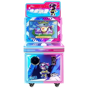 Nouveau jeu d'arcade pour enfants à monnayeur, à deux joueurs, en acrylique métallisé, avec fonctions <span class=keywords><strong>de</strong></span> tir, <span class=keywords><strong>de</strong></span> moto, <span class=keywords><strong>de</strong></span> tir au ballon <span class=keywords><strong>et</strong></span> <span class=keywords><strong>de</strong></span> pêche, parfait pour - Product Image 5