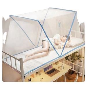 Moustiquaire pliable pour lit, moustiquaires pliantes pour lit king size - Product Image 2