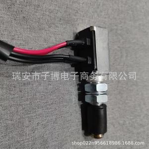 สวิตช์ไฟเบรก Sinotruk รุ่น WG9725716002 สำหรับอะไหล่รถบรรทุก Howo - Product Image 4