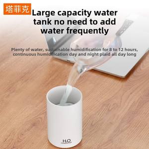 Mini <span class=keywords><strong>humidificador</strong></span> portátil silencioso Función de aromaterapia plástico hogar dormitorio coche purificador de aire para mujeres embarazadas bebés - Product Image 2