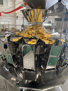 高速称重包装二合一机自动多头秤食品零食颗粒咖啡豆包装机 - Product Image 5