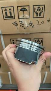 Usine 4 pièces 06D107066L Pistons avec jeu de bagues 82.51mm 21mm pour Audi Seat VW Scirocco Golf Leon A3 TT 2,0 TFSI <span class=keywords><strong>CDLA</strong></span> - Product Image 6