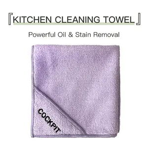 Bearfamily Hot Sale Hanging Design Strong Cleaning Capability Kitchen Cleaning Cloth