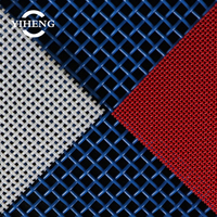 Tissu en maille carrée en polyester monofilament à armure simple pour la fabrication de panneaux en fibrociment et l'industrie du papier