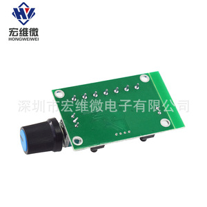 Controlador de Velocidad PWM Micro Miniatura Hongwei de 24V 10A Modelo A para Control de Motor - Product Image 1