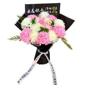 Bouquet de fleurs artificielles en soie pour la cérémonie d'adoration des ancêtres, le festival Qingming et la décoration des tombes - Product Image 3