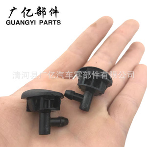 Boquilla pulverizadora de limpiaparabrisas Guangyi Parts 94752588 para Chevrolet Brucutu Celta Prisma, mecánica de plástico - Product Image 3