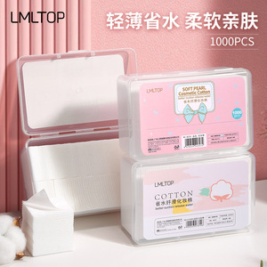 Lmltop Lingettes démaquillantes en tissu non tissé 480 pièces, monocouche, légères, économiseuses d'eau, pour salon de beauté, compresses humides B228 - Product Image 3