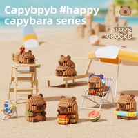 Jouet éducatif en plastique ABS sur le thème de la capybara, blocs de construction, ornement, 40 pièces, cadeau pour garçons de 5 à 7 ans, vente en gros