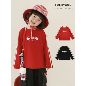 <span class=keywords><strong>Sweat</strong></span>-shirt à col rond pour filles adolescentes YOEHYAUL C3400 95% coton 5% élasthanne pour enfants de 2 à 14 ans, <span class=keywords><strong>sweat</strong></span>-shirt à col rond pour enfants en bas âge, <span class=keywords><strong>sweat</strong></span>-shirt pour filles - Product Image 1