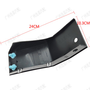 Gosteto <b>Wheel</b> Arch Mudguard 74115-TP6-A00 Right Side <b>Plastic</b> For TF1 TF3 Models - Product Image 2