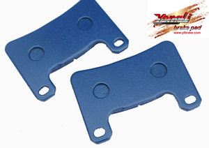 Plaquettes de frein de moto brésiliennes pour GSX R <span class=keywords><strong>1000</strong></span> - Product Image 4