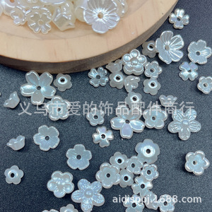 Aomiao's Mystery Abs Pearlescent Resin Mini Camellia Loose <b>Beads</b> For Diy Jewelry Phone Case Accessories - Product Image 4