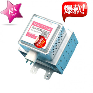 Magnetron pour four à micro-ondes 2M291-M32, pièce de rechange pour accessoires de four à micro-ondes - Product Image 1