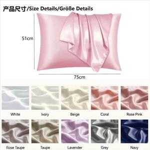 HLC Regalos para Futura Novia o de Soltera a Esposa: Set de Gorro para Rizar el Cabello sin Calor con Aspecto de Seda, Máscara para Ojos y Gorro para Rizar el Cabello - Product Image 4