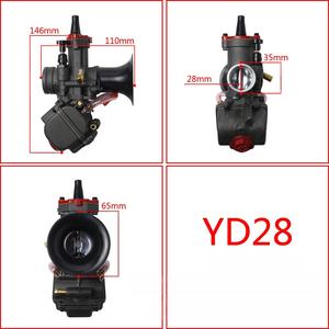 Carburateur de moto YD28 double entrée MSX125 YD-MJN28 30mm 28mm Carburateur de course pour moto - Product Image 5