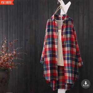 قميص نسائي كاجوال واسع طويل بمقاس كبير بنقشة كاروهات عصرية - Product Image 4