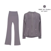 Set Jaket dan Celana Denim Emas Asli S14 - Bahan Bernapas, 2-Piece, Desain High Waist, Mengecilkan Pinggang, Cocok untuk Fitness, Lari, Yoga, Tanpa Jahitan Depan