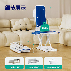 Dropshipping Shopify Elderly Pregnant Shower Chair Adjustable Height <b>Foldable</b> <b>Bath</b> Seat Non Slip - Product Image 2