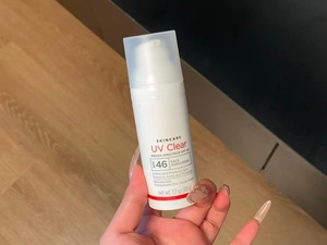 Elltamed - <span class=keywords><strong>Crema</strong></span> <span class=keywords><strong>Solar</strong></span> Incolora SPF46, la Más Vendida, para Protección Corporal, Control de Grasa, Iluminadora e Hidratante - Product Image 3