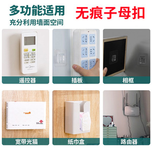 Waterproof <b>Snap</b> On Adhesive <b>Hooks</b> Plastic Single <b>Hook</b> For Bathroom Kitchen Wall Storage No Drill Traceless Fasteners - Product Image 3