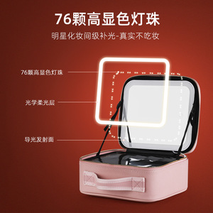 Bolsa de maquillaje NiceEnd con espejo iluminado, estuche de cuero PU de gran capacidad para cosméticos, bolsa de almacenamiento de viaje para mujer, asa suave - Product Image 3