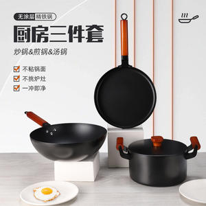 Nettoyant Dégraissant Puissant King Return pour Taches d'Huile, pour Wok et Poêle, Casseroles Non Revêtues, Forme Solide, 0,3 kg - Product Image 5
