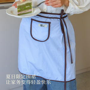 Half Length Apron Sea Salt Blue Water Repellent Lightweight For Kitchen Home Summer Use - Product Image 1