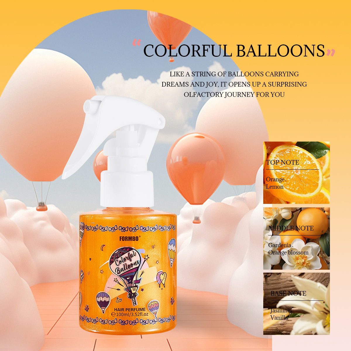 ลูกโป่งสีสันสดใส