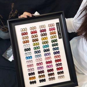Esmalte de Uñas Magnético Cat Eye 2.0, 56 Colores Otoño Invierno, Cuentas de Vidrio, Tres Componentes, Gel Básico para Arte de Uñas - Product Image 1