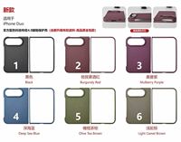 Nouvelles coques de téléphone portable en tissu TechWoven pour iPhone Duo, coque magnétique invisible originale pour iPhone 18 Fold, boîte de vente au détail