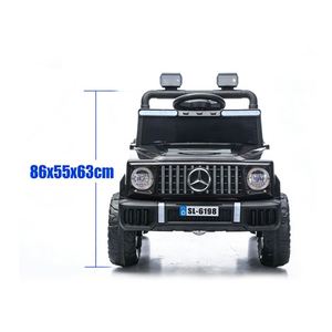 Auto Eléctrico para Niños con Doble Motor de 6V4Ah, Plástico Resistente, Reproductor MP3, Aprendizaje Temprano, 4 Ruedas, Arranque con un Botón, Control Remoto - Product Image 5