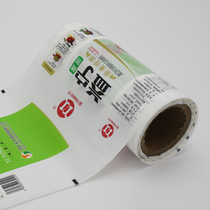 Gravure printing Plastic Roll Film, PE Packaging Mylar Roll Film Color Printed Film Roll Plastic Rollstock