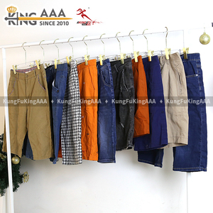 Pantaloni Usati da Uomo All'Ingrosso, Pantaloncini Casual Estivi Traspiranti per Ufficio e Lavoro, Stock Misto di Seconda Mano - Product Image 3