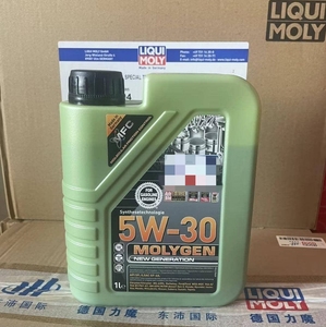 <span class=keywords><strong>Aceite</strong></span> para Motor Diésel con Certificación SAE <span class=keywords><strong>0W30</strong></span> y 5W30, <span class=keywords><strong>Aceite</strong></span> Industrial para Camiones y Compresores Marinos para las Cuatro Estaciones - Product Image 5