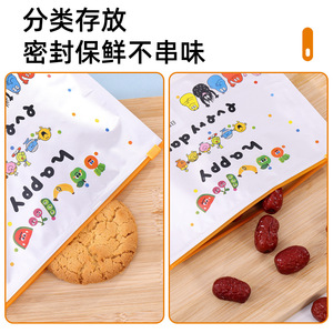 Aluminum Foil Food Storage Bags Sealed With Zipper Small Medium Large Size For Kitchen Use - Product Image 5