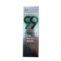 Boîte d'emballage personnalisée pour dentifrice |   Papier cartonné argenté |   Vernis UV inversé |   Impression OEM |   Carton pliable