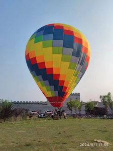 <span class=keywords><strong>Ballon</strong></span> à air chaud en Nomex en forme d'extraterrestre Zhongsheng ZS-7 21m X 17m Gonflable Mixte Couleurs Utilisation en extérieur - Product Image 3