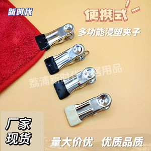 Stainless Steel Clothes Pins With Plastic Coating Durable For Bed Sheets And Quilts Rectangle Shape Compact Design - Product Image 3
