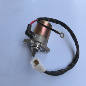 Moteur de démarrage QJ50QT à deux temps Westlake 90 2T, état neuf ; Moteur à deux temps QJ50 JOG90 - Product Image 2