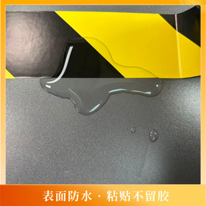 Pvc Warning Tape 50mm X 33m High Adhesion Safety Marking Tape For Workshop Floor Stripes - Product Image 4
