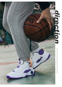 Custom Large Size 48 Men's <strong>Outdoor</strong> <strong>Basketball</strong> <strong>Shoes</strong> Durable PU Leather Insole Honeycomb Style - Product Image 5